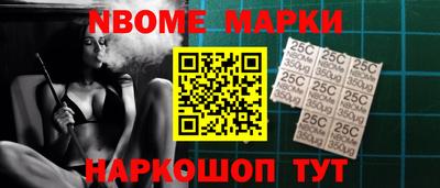 ALPHA PVP Бугуруслан