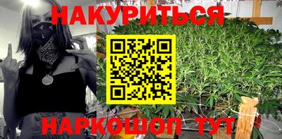 ALPHA PVP Бугуруслан