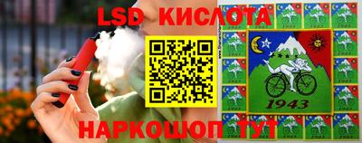 прущая мука Бузулук