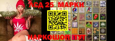 ALPHA PVP Бугуруслан