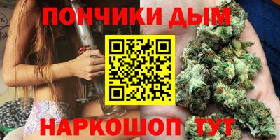 ALPHA PVP Бугуруслан