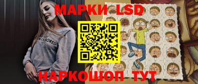 ALPHA PVP Бугуруслан