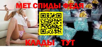 ALPHA PVP Бугуруслан