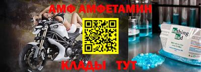 марки nbome Будённовск