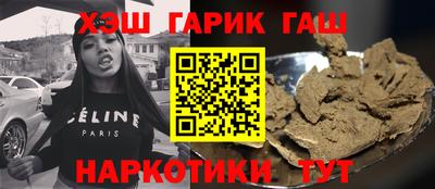 прущая мука Бузулук