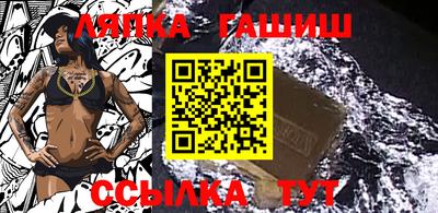 ALPHA PVP Бугуруслан