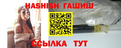 ALPHA PVP Бугуруслан
