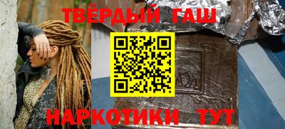 ALPHA PVP Бугуруслан